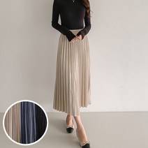 에제르 편한 롱 A라인 플리츠 주름 허리밴딩 핀턱 스커트