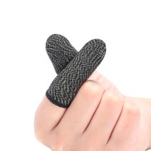 모배 게이밍 게임용 사무용 터치 손가락 골무 장갑 2p, 1게이밍골무2p블랙
