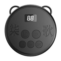 자동 탭퍼 Quiet Universal For Live Broadcasts 보상 작업 주문 잡기, 7.7cmx7.7cmx1.7cm, PP, 2 태퍼