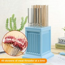 가정용 양꼬치 바베큐 기계 캠핑 꼬치구이 그릴 분리형 고기 꼬치 만들기 도구 쉬운 착용, 없음