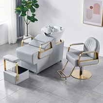 미용실 전동 샴푸대 목받침 머리감는 의자 헤드스파, 모델H(색상사진 사이즈상세페이지참조)