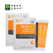 애플트리김약사네 장건강 365 프리바이오틱스 프로바이오틱스 신바이오틱스 프롤린 유산균 분말 프락토올리고당 유산균먹이 초유, 42포