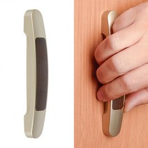 베란다 샷시손잡이 BH603-1 월넛 130mm