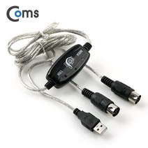 엠지컴/[KT805] Coms USB 컨버터(미디 케이블)