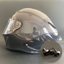 AGV 피스타 GP RR 코르사 R GPR용 오토바이 헬멧 액세서리 플레이트 나사 바이저 쉴드 기어베이스 렌즈 도구 왼쪽 오른쪽, 2.Spoiler screw black