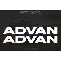 캐스퍼꾸미기 튜닝 (2x) Advan 스티커 엠블렘 다이 커팅 비닐 요코하마 JDM 모든 자동차 레이싱 노트북 오, 02 WHITE_01 Length 40cm