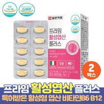 활성 엽산 비타민 B6 B12 활성형엽산 이노시톨 함유 임신준비 가임기 임산부 수유부 엽산, 2개, 60정, 60정