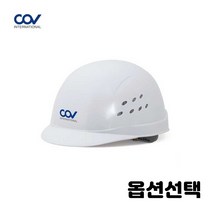 건설 현장 공사장 안전모 안전모자 낙하물 위험 방지 투구 종류선택 1개