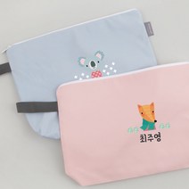 디자인아지트 주문제작 네임 식판파우치 리틀포레스트, 나무늘보, 핑크