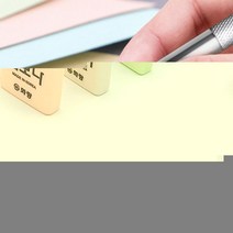 종이 정밀 아트 공예칼 컷터 3D프린터 후가공, 1개, 색상