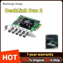 호환가능 블랙매직 디자인 데크링크 듀오 2, 한개옵션0