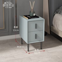 이마트협탁 틈새 20 30 40 50 cm 미니 원룸 침대 협탁 다용도 모던 서랍 장 고급 인테리어 사이드 테이블, 라이트 블루 눈