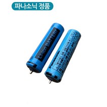 1매 정품 파나소닉 람대쉬 면도기 부품 충전 전지 배터리 EH-SC50 EH-SC65 EH-ST50 EH-ST63 ST75 LL20 LL40