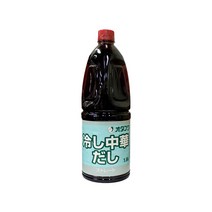 모노 오타후쿠 히야시츄카다시