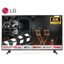 LG 65UP7050 65인치 165cm 4K UHD 유튜브 티빙 넷플릭스 스마트 TV 스탠드 티비 매장방문수령, 01_본사방문수령_경기포천_택배안됨_65UP7050