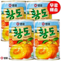 샘표 황도 400g x 4개입 복숭아캔 통조림캔 간식, 1개