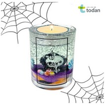 [토단] 할로윈 젤 양초 만들기, 1인세트, 8개