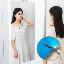 벽 플라스틱 전신 거울 시트지 미러 필름 인테리어 형 반사 무프레임 노프레임 스티커 안깨는 아기 붙이는 부착 아크릴, 60x100