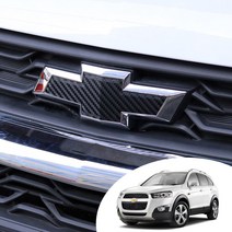 어른킹 캡티바 쉐보레 보타이 크로스 엠블렘 마스크 포인트 로고 데칼 스티커 자동차 랩핑 시트지, 캡티바엠블렘(카본레드)