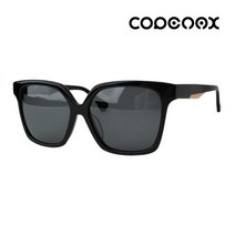 [COPENAX] 코페낙스 CS4053 C01 트렌드 레트로 명품 선글라스