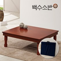 백수소반 샤벨교자 교자상