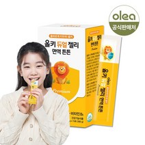 올키 듀얼젤리 면역튼튼 1박스 아연 비타민 면역력, 없음
