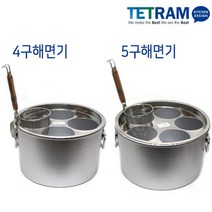 테트람 해면기 우동건지게4구용 우동건지게5구용 우동삶는기계, 4구건지게 고급 1개