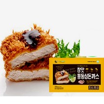 식자재전문 업소 술안주 간식 밥 등심돈까스 80g 10개