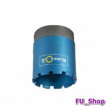 ForU541 깔끔한 홀 가공습식코아비트 127mm 외 콘크리트빗트 코아작업 천공작업, 6 159MM