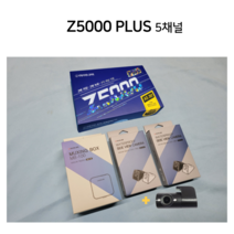 급발진 페달 블랙박스 5채널 아이나비 Z5000PLUS 전후방 측면 측면 실내 AS 3년, 5채널 Z5000P 32G+정품GPS, 검정, 택시(실내)