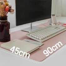 논슬립 대형 가죽 데스크 책상 테이블 매트 더 길고 넓은 장 판 패드 보호 깔개 95cm 생활방수 메트 핑크 그린 블루 퍼플 그레이 와이드 책상용품 마우스 패드 겸용, 라이트블루