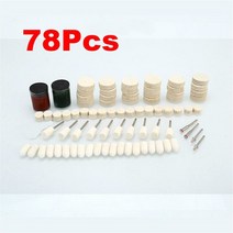 미니 선반 탁상용 CNC 목공미니 선반 비즈 폴리셔 기계 DIY CNC 가공 테이블 목공 목재 도구 표준 세트 DC, 06 78Pc Polishing Set