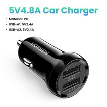 휴대 전화 태블릿 GPS 48A 에 대 한 Ugreen 미니 USB 차량용 충전기 자동차에 빠른 자동차 듀얼 어댑터, 해외_5V4.8A Car Charger