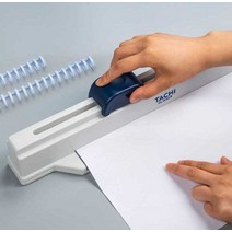 핸드 푸시 30 홀 펀처 바인딩 머신, 핸드푸시홀펀치에는바인딩링10개