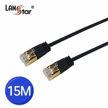LANstar CAT.7 SSTP 슬림 랜케이블 15m/LS-7-SSTP-15MB/4mm 초슬림/기가비트 10Gbps/초고속 인터넷선/600MHz 대역폭/LSZH(난연)/다이렉트/