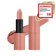 미샤 [미샤] 데어 루즈 벨벳 (베이지크), 선택완료, 단품없음