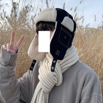 군밤모자 자전거 가을 귀보호 겨울 작업 등산 방한모