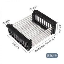 음식물 쓰레기통 진공음식물쓰레기통 탈수통 수납 스테인레스 편의점스텐 음식물처리기 바구니 필터, 02_01