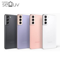 중고폰 삼성전자 갤럭시 S21 SM-G991 공기계 무약정 알뜰폰 3사호환, B급, 팬텀 그레이