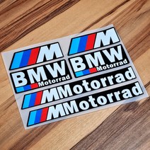 [오늘배송] BMW 모토라드 R1250gs R1200gs 삼박스 데칼 반사 스티커, BMW B107, 1개