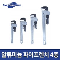 TFO 툴포스원 알루미늄 파이프렌치 4종 10인치 12인치 14인치 18인치, 선택04.알루미늄 파이프렌치 18인치