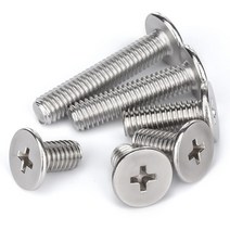 M6 10개 실버 십자 저두 볼트 CM 크로스 필립스 플랫 헤드 스테인리스 스틸 서스 304 나사 볼트, M6 (10pcs), 45mm
