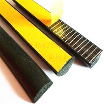 15*5mm 반원형 접착제 부착 자가 접착 삼원 에틸렌 발포 D형 공실고무 스펀지 씰, 08 반원20*7