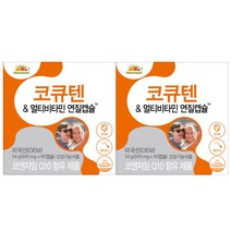 비타민뱅크 왐폴 코큐텐 멀티비타민 소프트겔 90캡슐 x2개, Free, 단품