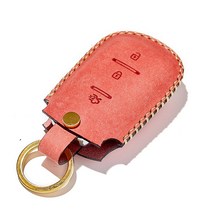 호즈 트레일블레이저 버튼형 스마트키케이스 자동차 소가죽 차키홀더 100%핸드메이드 차키커버 선물포장, CV02-골드 진레드