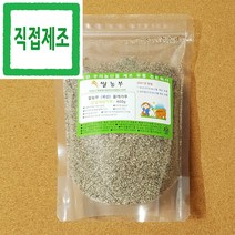 들깨가루 쌀농부 (국산) 들깨가루(껍질째생가루) 400g (국산 들깨 세척+건조+분쇄+포장+직접제조) 곡물팩