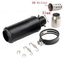 머플러 목도리51mm 60mm 오토바이 배기 머플러 SC 레이싱 프로젝트 파이프 탄소 섬유 DB 킬러 탈출 모토 혼