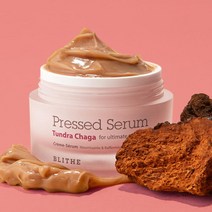 블라이드 프레스드 세럼 툰드라 차가, 50ml, 1개
