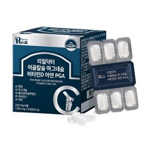 리얼닥터 비타민D 임산부 칼슘 골다공증 칼슘제 어골 마그네슘 영양제 60정