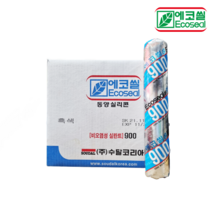 수달 에코씰 동양실리콘 900 비오염성 소시지 흑색 박스 (20개)